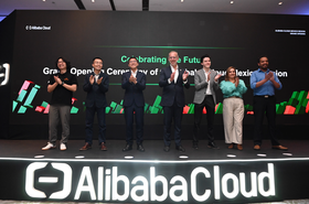 alibaba cloud mexico launch